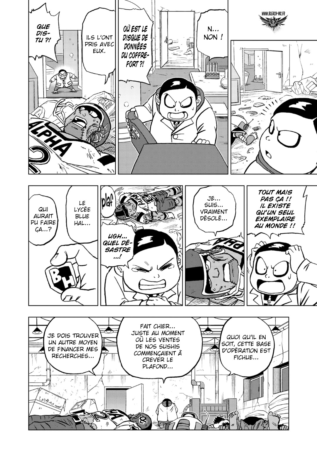  Dragon Ball Super 088 Page 53